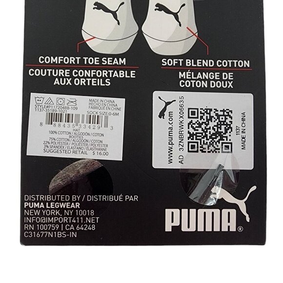 NWT Puma Infant Cotton Hat & Bootie Combo White Blue Baby Size 0-6M - Picture 6 of 7